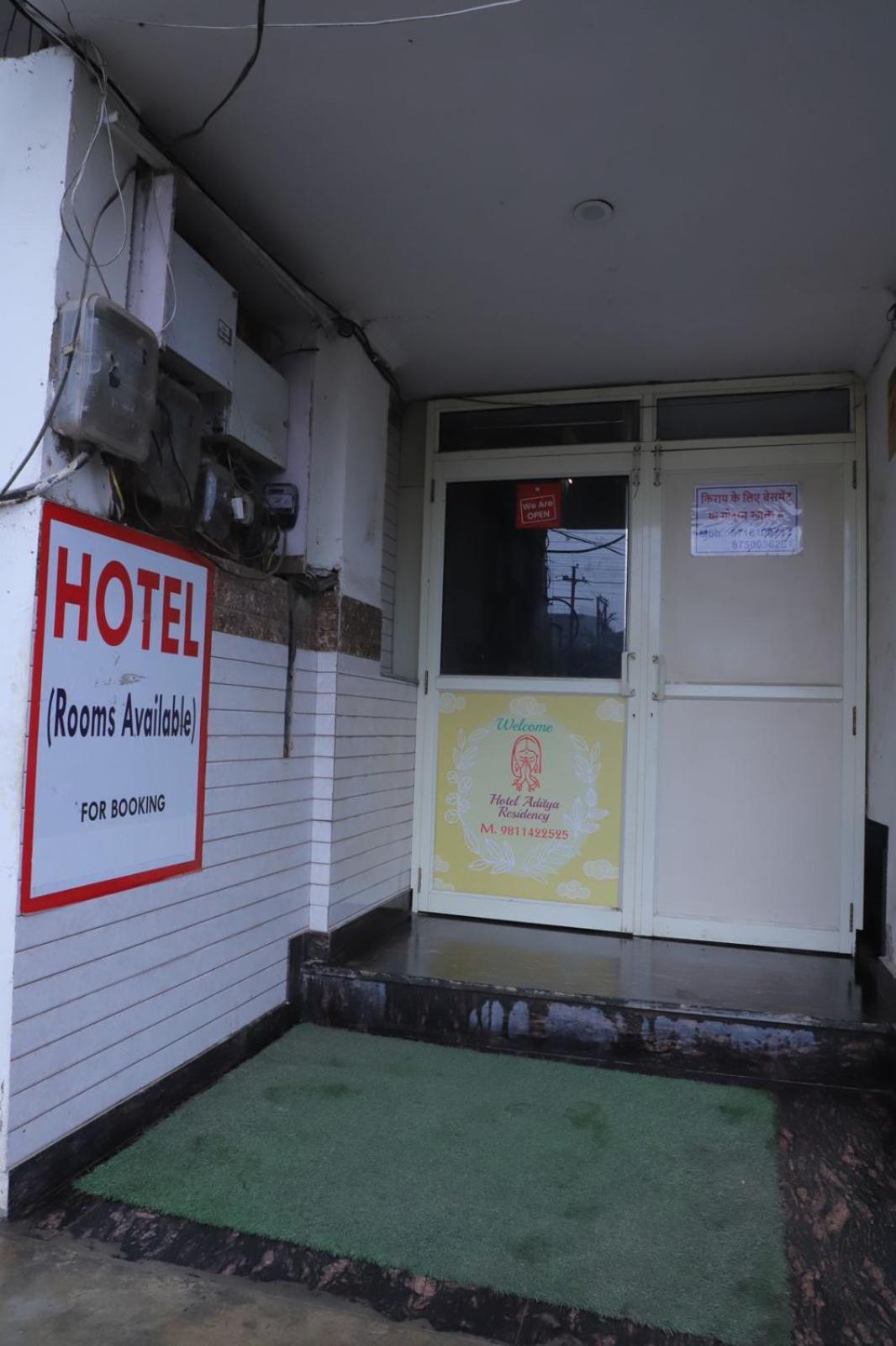 Hotel Aditya Residency Near Sector 63 Metro Station Noida Exterior photo